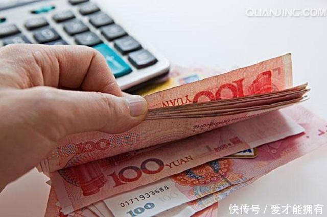 今年什么行业最赚钱?看了这个数值,很多人都没