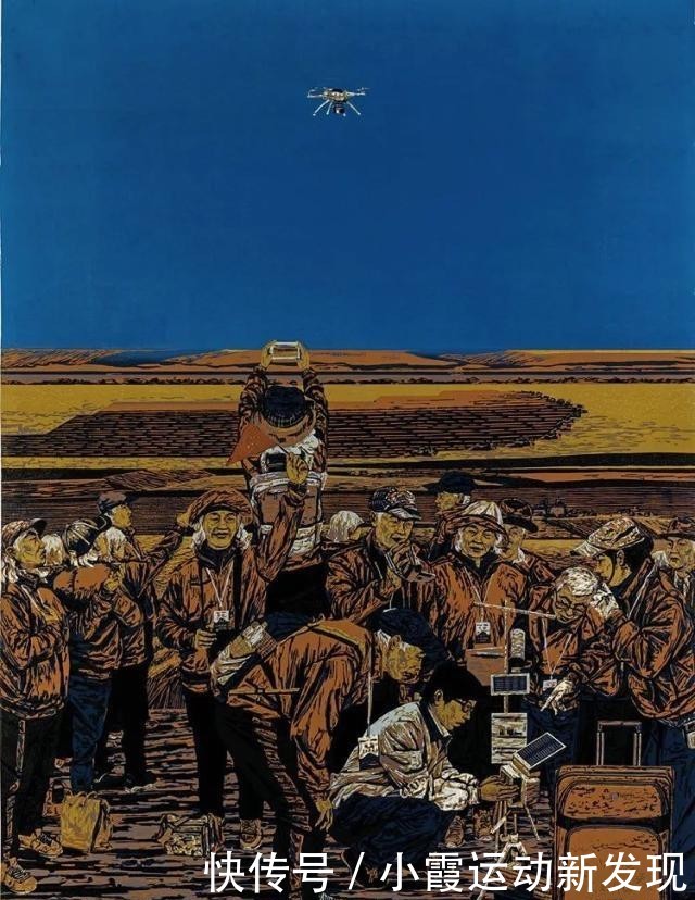 黑龙江13届4次会议时间