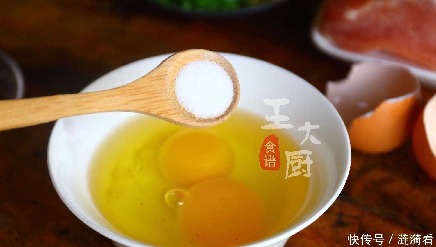 鸡蛋豆腐蒸肉沫的家常做法, 鲜香美味, 软糯适口