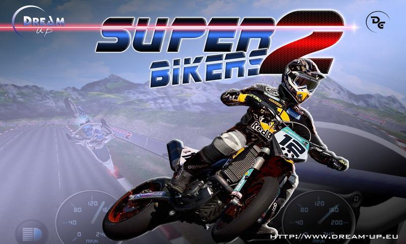 SuperBikers 2 Free截图1