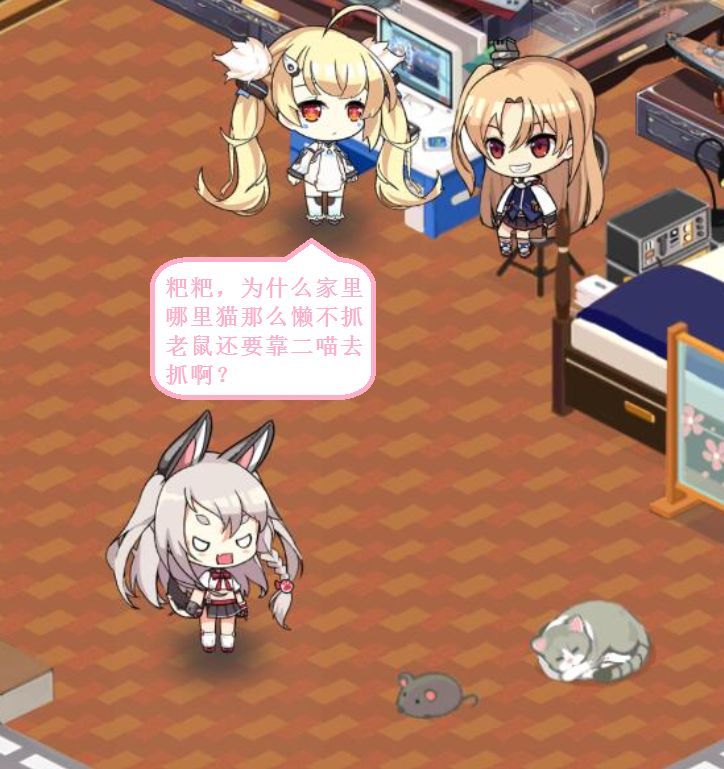 克爹一家10.jpg