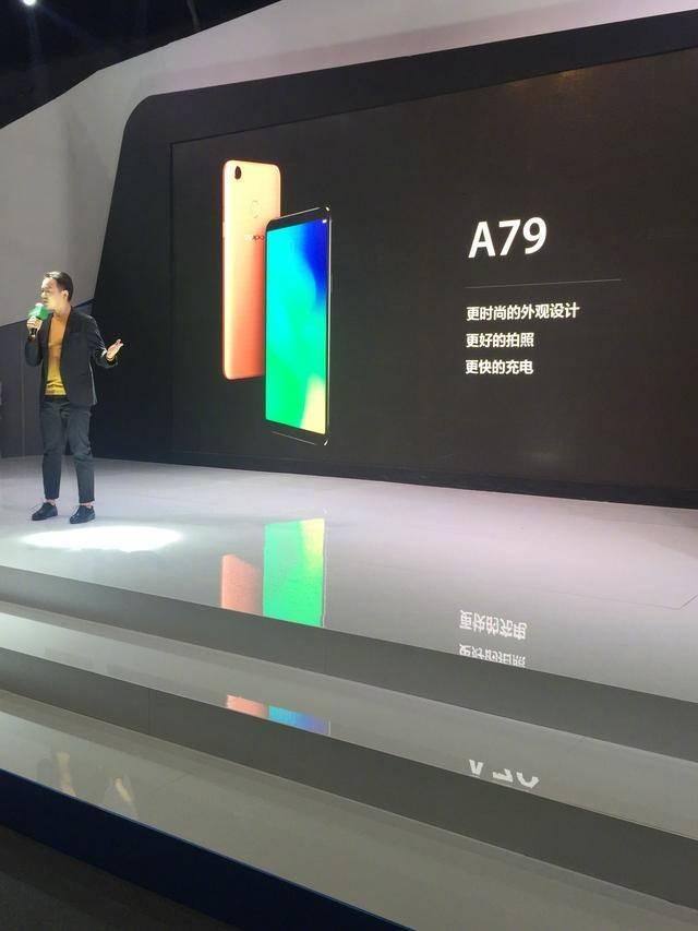 9元的oppo全面屏新机发布,联发科p23处理器没