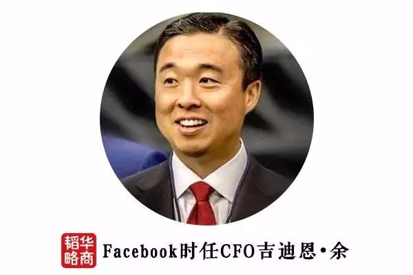 除了孙正义,硅谷只服这个外国土豪 - 钟儿丫 - 响铃垭人 除了孙正义,硅谷只服这个外国土豪 - 钟儿丫 - 响铃垭人