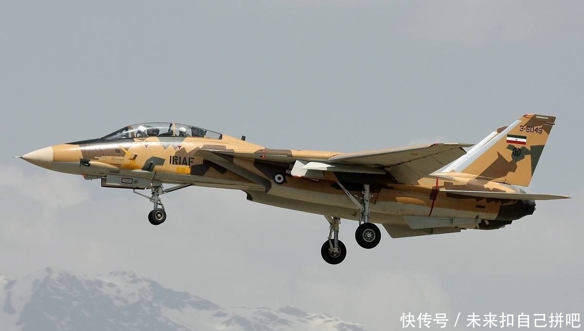 伊朗为何有美国武器