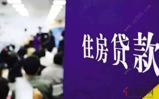 还有多少房贷,可以等待?!
