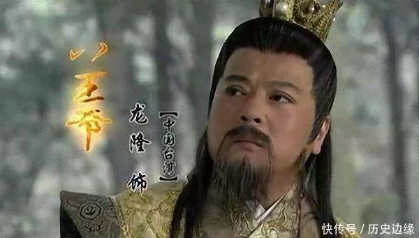 正直睿智的八贤王为什么落得自刎而死的下场 - 应运而生 - 应 运 而 生 正直睿智的八贤王为什么落得自刎而死的下场 - 应运而生 - 应 运 而 生