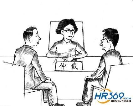 申请单位补缴社保,仲裁只支持一年不能成立,有