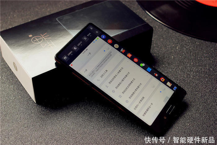 三面无边框匠心回归,美的不像千元机-坚果3评