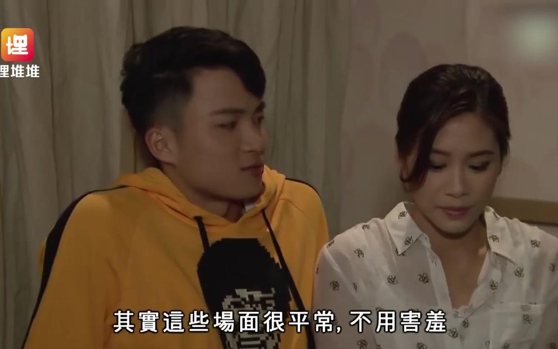 「爱回家之开心速递」-安仔想同bonnie生米煮成熟饭?