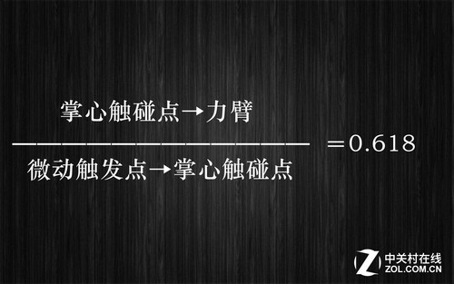 黄金比例手感升级 达尔优EM905双模鼠标评测