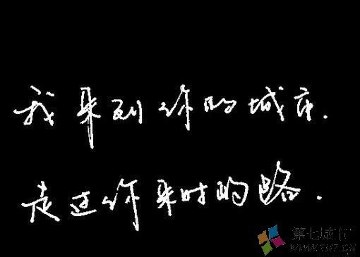 你对朋友俩字,怎么看?_360问答