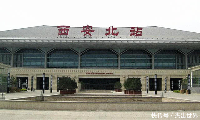 中国最大的5座火车站,第五个世界排名第一,有