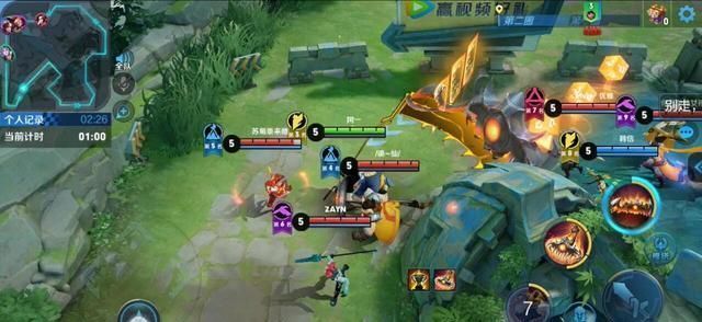 王者荣耀快跑模式:如何跑进前三?超多细节技巧