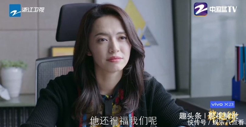 小蒙与苏明玉秀恩爱,石天冬全程一个表情,一个