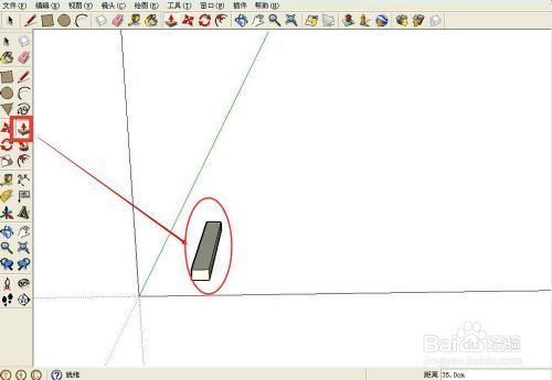 SketchUp楼梯细节处理方法 装饰幕墙施工 第5张 SketchUp楼梯细节处理方法 装饰幕墙施工 第5张