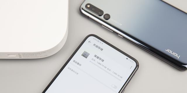 边快充边备份,荣耀存储智慧存储保护手机数据