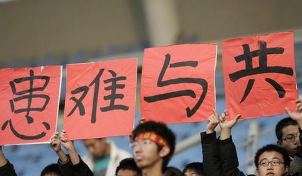 辽足悍将乃升级专业户,冲超冲甲他都行,再进中