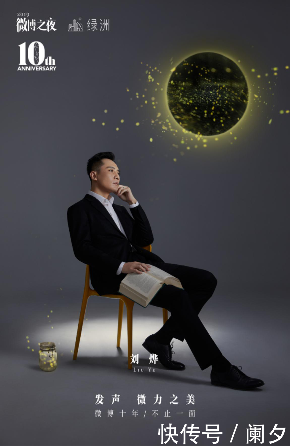 伊朗大使馆和美国大使馆