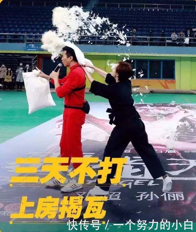 董子健晒孙怡丑照变高级黑,要说实力黑老婆,