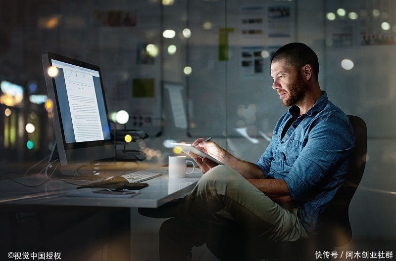 老板应该如何管理业务员_【快资讯】