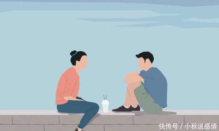 跟陌生女孩聊天, 用好三个开场白, 泡她不是问题