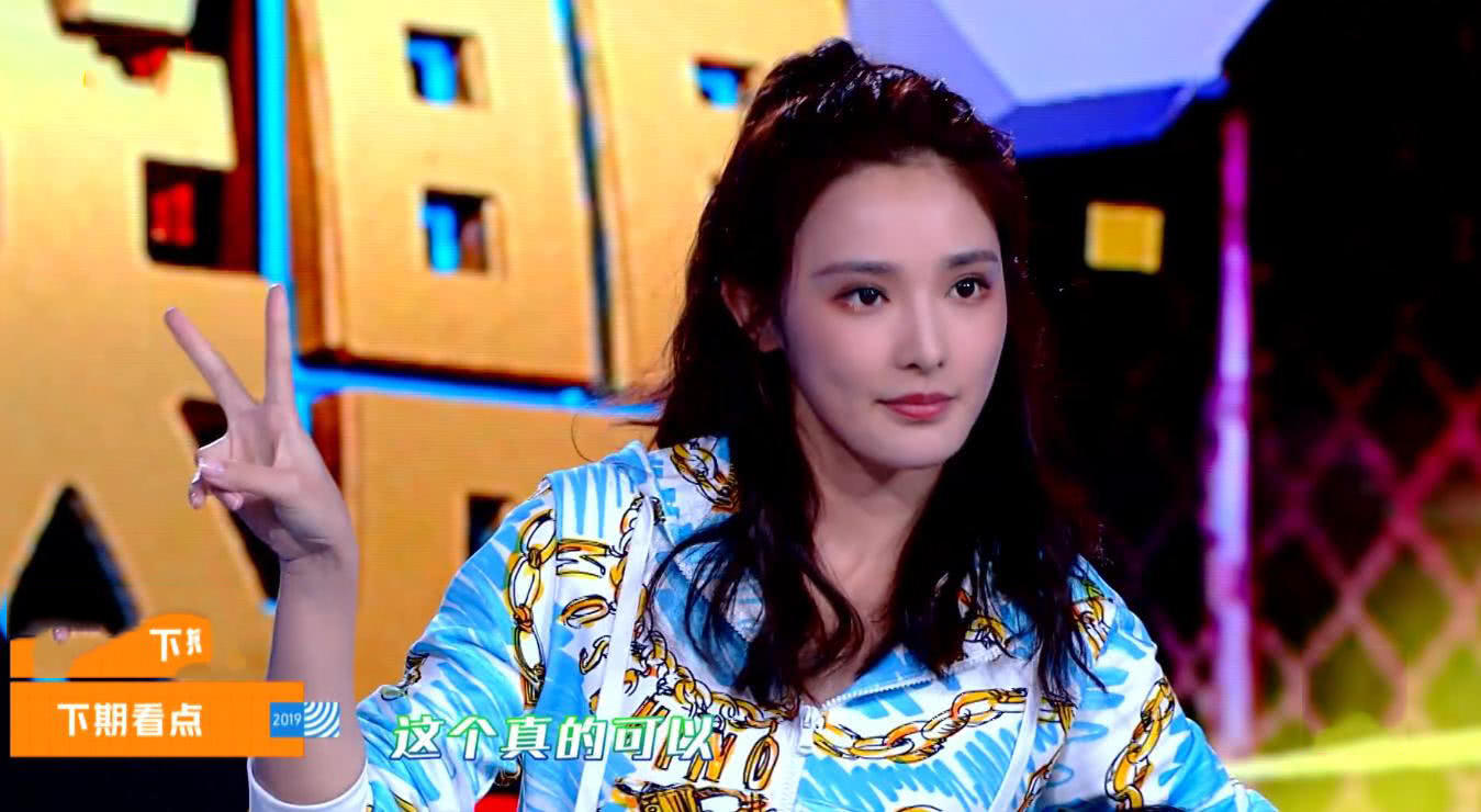 《东宫》忘川夫妇聚首,陈星旭单肩扛起彭小苒