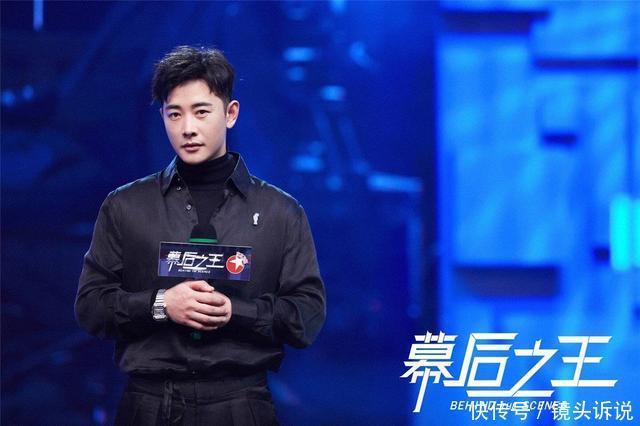 今晚《幕后之王》周冬雨、罗晋化身制作人讲述