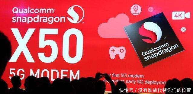 华为没有拿到5G标准,为什么不把麒麟处理器卖