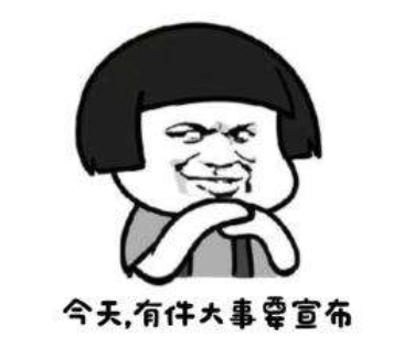 CFM新春送大礼活动火热进行中,上皮皮蟹签到免费领取强力武器