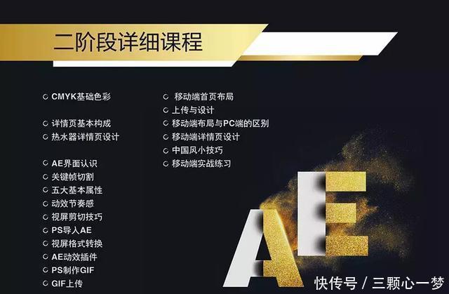 急聘淘宝运营高薪,急聘淘宝运营高薪工作