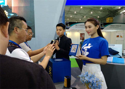 业法兰克福成都汽配展成功揭幕(图5)