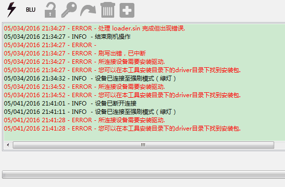 索尼z1mini M51W 无法进入强刷模式 刷机, 驱动