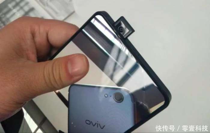 VIVO APEX量产, 命名NEX系列, 顶级配置6月发