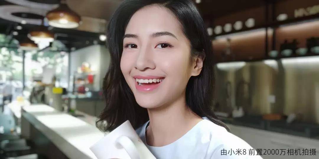 2018年下半年最值得买的骁龙845旗舰机--小米