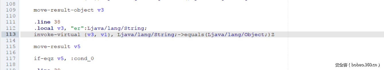 【技術分享】Android應用逆向工程