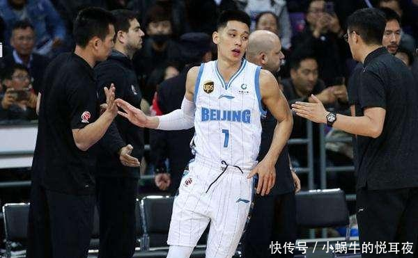 北京为什么换大外援