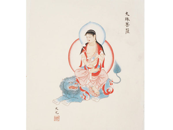 文殊菩萨腿纹身图片内容图片分享