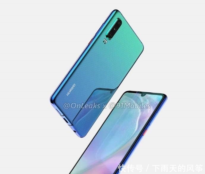 华为P30全面屏惊艳? vivo NEX双屏版双屏设计