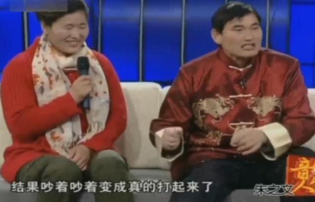 大衣哥朱之文透露曾打过老婆:经常吵架变成动