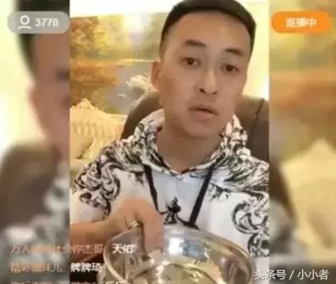 石头花评论丨天佑仙洋大战会被快手官方封杀,