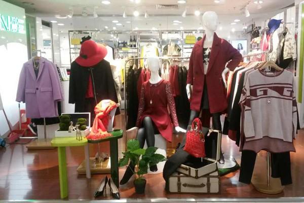 实体女装店进货十字箴言 学会再也不担心压库存了