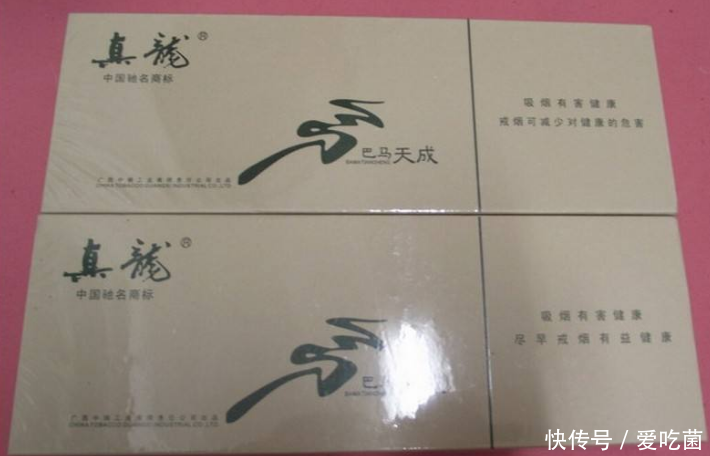 4种低调而奢侈的香烟,一根价值五块钱,老农民一辈子没抽过