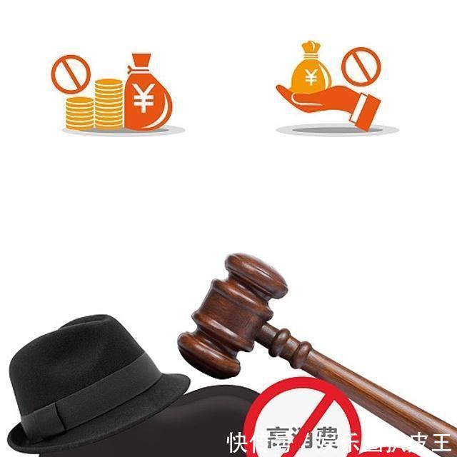 创业者之路,老赖到底会不会影响子女_【快资讯