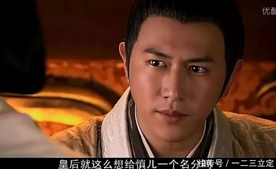 美人心计:刘恒知道慎儿怀孕回了这样一句话,慎