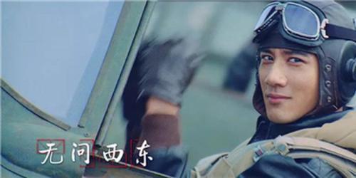 王力宏《吐槽大会》被扒鞋,破洞袜子引观众高