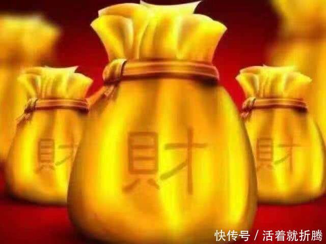 6月份这三个生肖注意了，财神爷点名让你发，想不发都不行