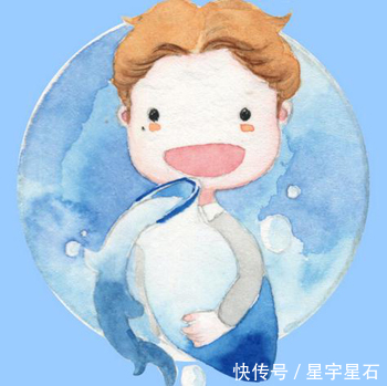 水瓶座男生暗恋女生的表现