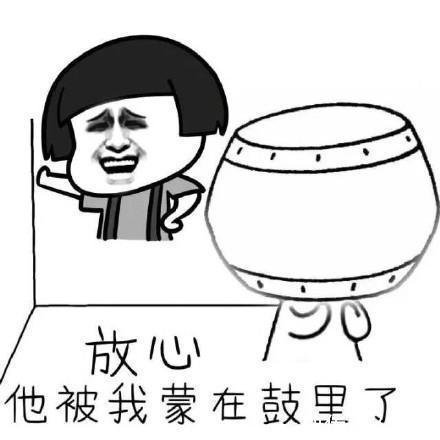 找几个经典小笑话,找几个经典小笑话的图片