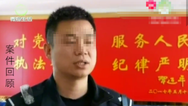 住房公积金提取审核