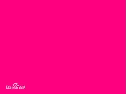 玫瑰红是什么颜色_360问答